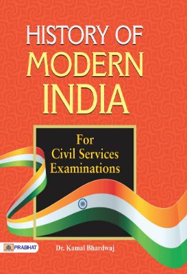 History of Modern India by Dr. Kamal Bhardwaj