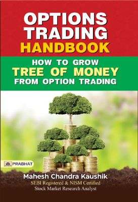 Option​S Trading Handbook by Mahesh Chandra Kaushik