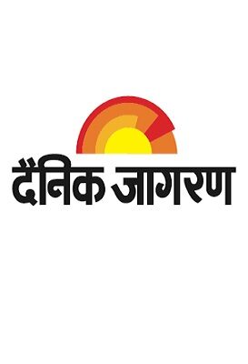 Dainik Jagran