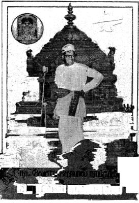 Vazhvil Vaniyam Tokiti 1