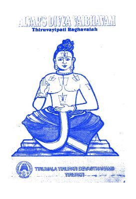 Alvars Divya Vaibhavam