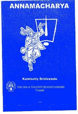 Annamacharya