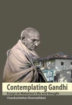 Vinoba: His life and work