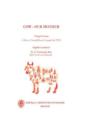 Cow Our Mother