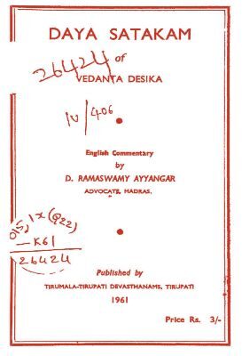 Daya Satakam Of Vedanta Desika