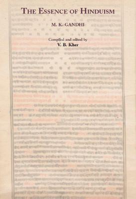 Two Memorable Trials of Mahatma Gandhi - Compiled and Edited by R.K. Prabhu