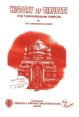 History Of Tirupati Vol II
