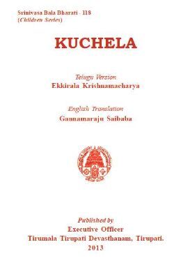 Kuchela