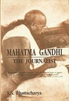 Abridged Gandhi-Ganga
