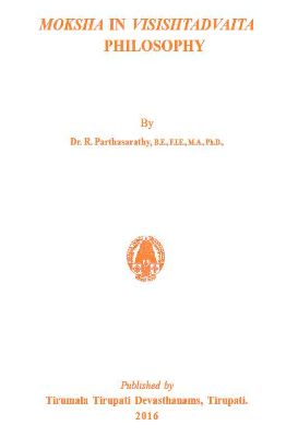 moksha_in_visishtadvaita_philosophy.jpg Moksha in Visishtadvaita Philosophy - Image 1