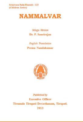 Nammalvar