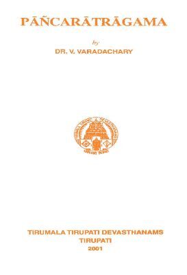 Pancharatra Agama