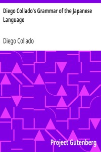 Diego Collado's Grammar of the Japanese Language
