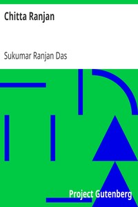 Chitta Ranjan