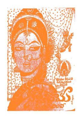 Satyabhama