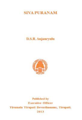 Siva Puranam