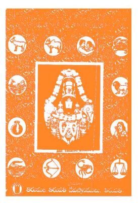 Sri Pramoda Nama Samvatsara Sidhanta Panchamgam 1990-91