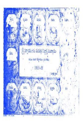 Sri Viswasu Nama Samvatsara Sidhanta Panchamgam 1965-66