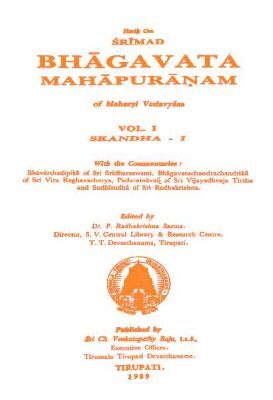 Srimad Bhagavata Mahapuranamu Prathama Skanda (Purana Ithihasa Project)