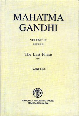 The Gita According to the Gandhi